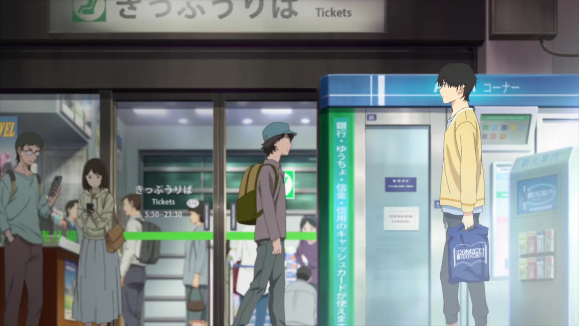 [Tsukyio Editing Resources] I Want to Eat Your Pancreas Raw Clips (360) (tsukyio.com).mp4